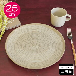 yVbp[Txsz}bR v[g25cmM SIIRTOLAPUUTARHAiV[gv[^nj/eRb^yX cz