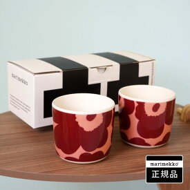 マリメッコ コーヒーカップ2個セット（ラテマグ） UNIKKO Oiva/Uni coffee cup【店頭受取も可 吹田】