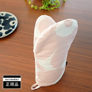 ySiP5{1623:59z}bR I[u~g UNIKKOiEjbRj/yX cz