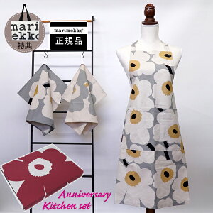 yVbp[Tlz}bR Unikko Anniversary Kitchen setiEjbR/GvLb`^I2jyX cz