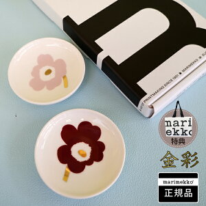 yVbp[Txsz}bR M2Zbg UNIKKOiEjbRj/RASPBERRY & PEACHyX cz