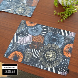 ★今使える1,000円クーポン進呈1/21 23:59迄★マリメッコ プレースマット（撥水ACRYL COTEDランチョンマット） SIIRTOLAPUUTARHA（シールトラプータルハ）【店頭受取も可 吹田】