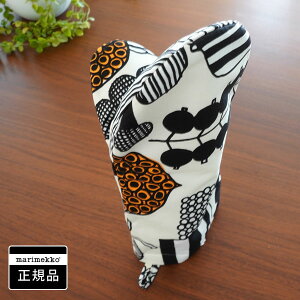 ySiP5{1623:59z}bR I[u~g PUUTARHURIN PARHAATiv[^tpn[gjyX cz