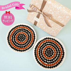 }bR v[g20cm̃uC_MtgZbgSIIRTOLAPUUTARHA/RASYMATTiV}bgj/BROWNyX cz