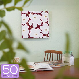 ★ポイント最大10倍！ 11日1:59迄★ファブリックパネル マリメッコ PIENI UNIKKO（ピエニ ウニッコ）/LAVENDER GRAY&MARRON 50×50cm【店頭受取も可 吹田】