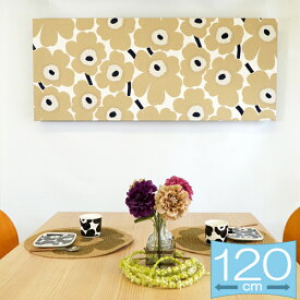 ★ポイント最大10倍！ 11日1:59迄★ファブリックパネル マリメッコ PIENI UNIKKO（ピエニ ウニッコ）/BLONDE 120×50cm【店頭受取も可 吹田】