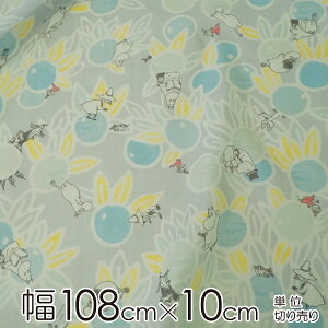 ySiP5{1623:59z[~ n _uK[[ 108cm×10cmP C܂܂Ȍߌ/O[yX cz