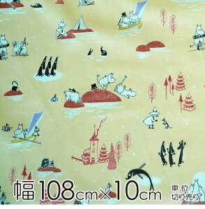 ySiP5{1623:59z[~ n 108cm×10cmP A/N[yX cz