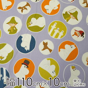 ySiP5{1623:59z[~ n 110cm×10cmP [~ĴȂ܂/x_[yX cz