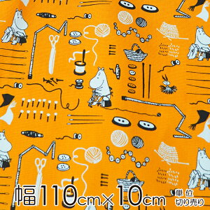 ySiP5{1623:59z[~ n 110cm×10cmP [~}} \[CO/IWyX cz