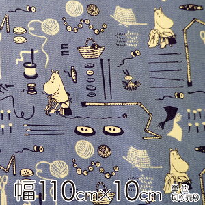 ySiP5{1623:59z[~ n 110cm×10cmP [~}} \[CO/u[yX cz