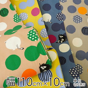 [~ n 110cm×10cmP ܂܂yX cz