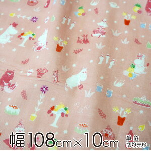 [~ n _uK[[ 108cm×10cmP sNjbN/sNyX cz
