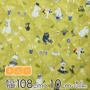 [~ n _uK[[ Lg 108cm×10cmP sNjbN/CG[yX cz