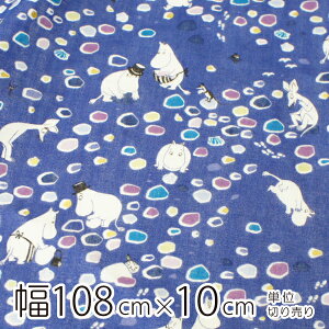 [~ n _uK[[ 108cm×10cmP ӂ̂/Cu[yX cz