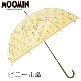 楽天市場 ムーミン レディース雨傘 傘 バッグ 小物 ブランド雑貨の通販