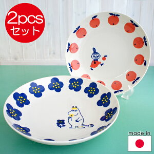 [~ HZbg yApX^Zbg J[/g~CƃXm[N̂傤i21cm×2jyX cz