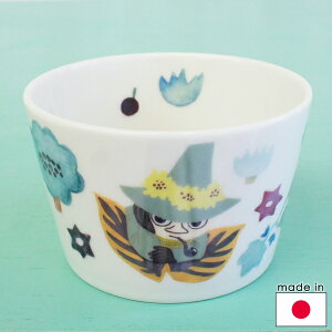 y|Cg10{I11/1z[~ {E8.5cm n[oE XitLyX cz