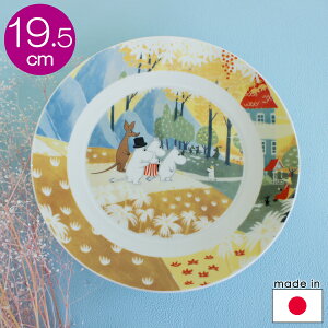 y|Cg10{I11/1z[~ v[g19.5cm Ig [~nEXyX cz