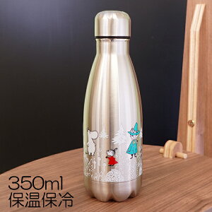 [~ ^d\XeX{g ۉۗ350ml/XyX cz