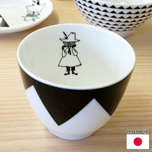 [~ t[JbviCO[YGtj XitLyX cz