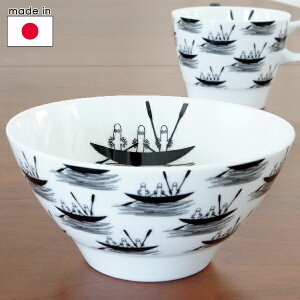 [~ CX{ELiCO[YGtj q jjyX cz