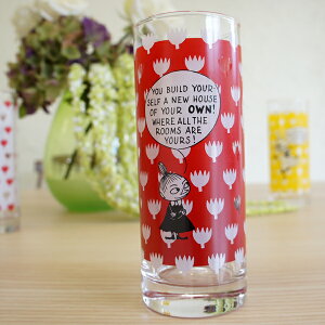 ySiP5{1623:59z[~ O^u[ R~bNX g~C/REDyX cz