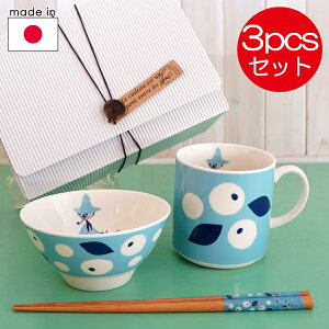 [~ HMtg{bNX3pcsiq }O 21cmj J[/XitLyX cz