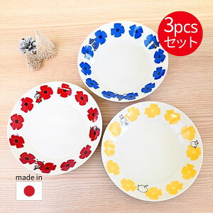 ySSԑSiP5{z[~ ̐HZbg gIpX^v[g22cm NJbgyX cz