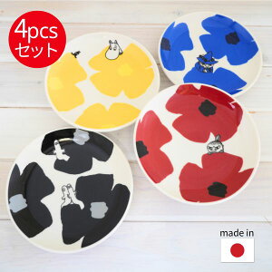 [~ ̐HZbg v[gZbg13cm NJbgyX cz