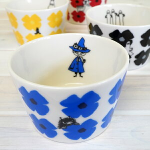 ySSԑSiP5{z[~ ̃{E8.8cm NJbgyX cz