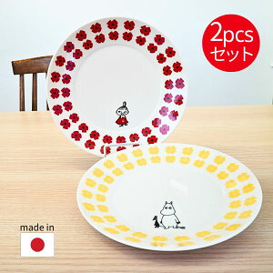 [~ ̐HZbg yAP[Lv[gZbg19cm NJbgyX cz