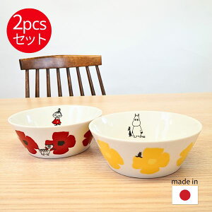 [~ ̐HZbg yA{EZbg8.8cm NJbgyX cz