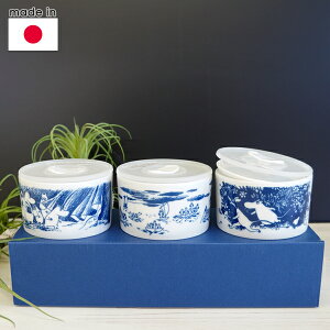 [~ WZbgi{E/ۑej TARINA/^i gIWZbgyX cz