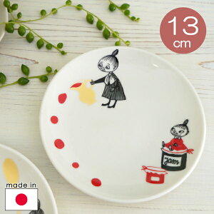 ���[�~�� �v���[�g13cm �~�����y�X�������� ���c�z