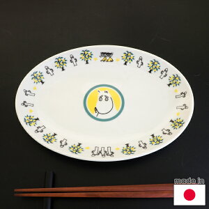 [~ LqM [~iI[ov[g23cmjyX cz