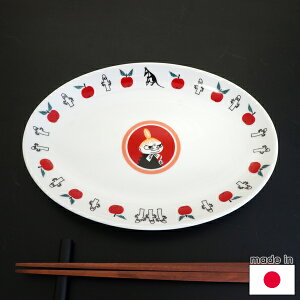 [~ LqM g~CiI[ov[g23cmjyX cz