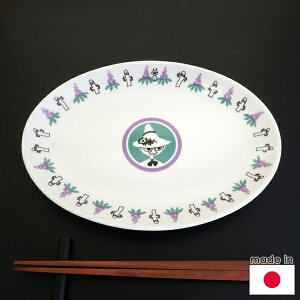 [~ LqM XitLiI[ov[g23cmjyX cz