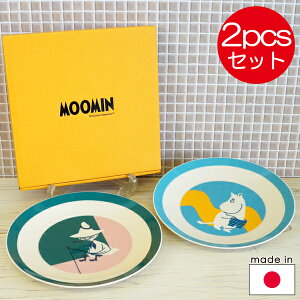 [~ HZbg yAv[g19cm n[tJ[ [~ƃXitLyX cz