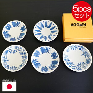 [~ ̐HZbg 13.5cmt@Cuv[gZbg u[t[yX cz