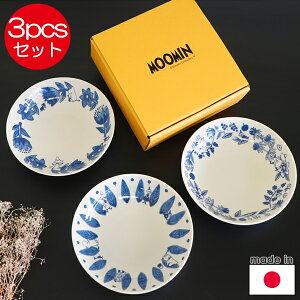 y|Cg10{I11/1z[~ ̐HZbg 17cmgI{EZbg u[t[yX cz