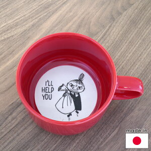 [~ ̃}OJbv g~CiX[vJbvjyX cz