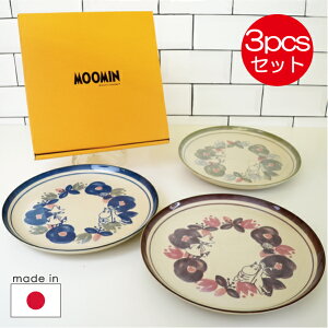 [~ ̐HZbg 21.5cmgIv[gZbg yAyX cz