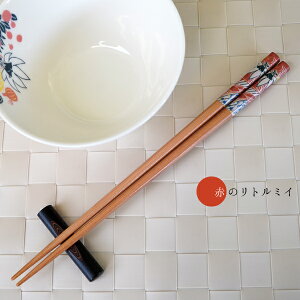 [~ ؐ̂ aina/ACiyX cz