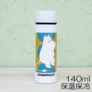 [~ ^~j{g ۉۗ␅140ml/ Aj[V/[~yX cz