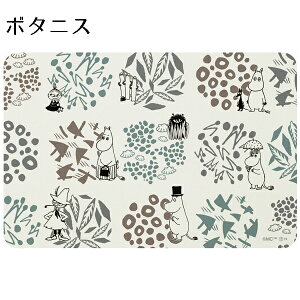 ���[�~�� �]���y����\�t�g�o�X�}�b�g 40×60cm�y�X�������� ���c�z