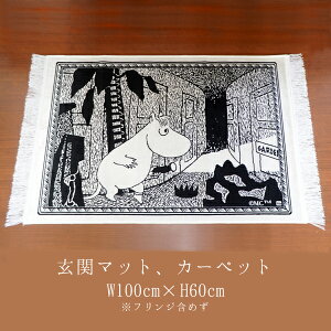 [~ փ}bg  60×100cmiCeA}bgjyX cz