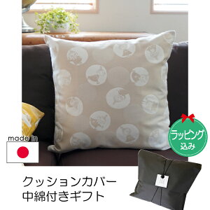 yMtgZbgz[~ NbVZbg45cm×45cm ouhbg̃~C/ThyX cz