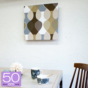 ファブリックパネル ボラスコットン boras cotton MALAGA(マラガ)/BEIGE 50×50cm【店頭受取も可 吹田】