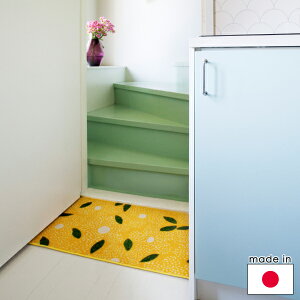 Eri Shimatsuka �C���e���A�}�b�g Kobe Muoto Collection Kukkalaulu 45×75cm�y�X�������� ���c�z
